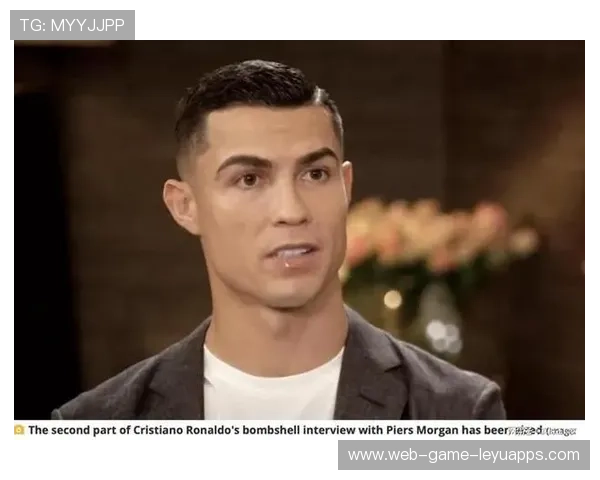 摩根公开道歉式改口：C罗当年真不该喷！