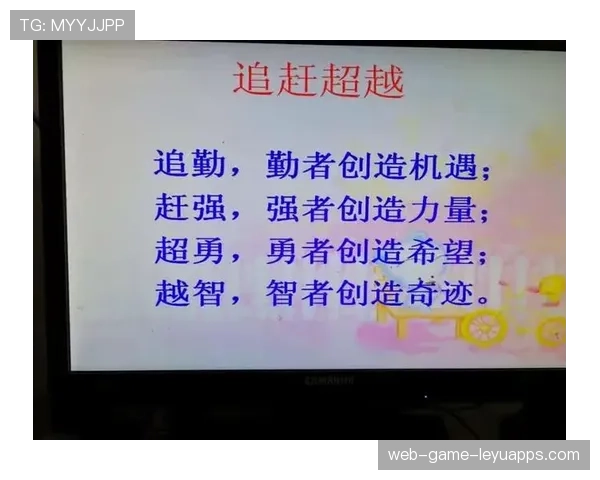 热火第四节疯狂追分险些创造奇迹 热火第四节疯狂追分险些创造奇迹